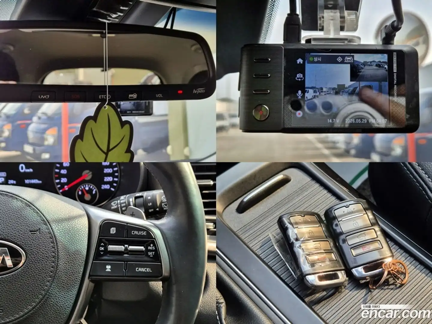 Sorento Kia 2018.6-INNER-007