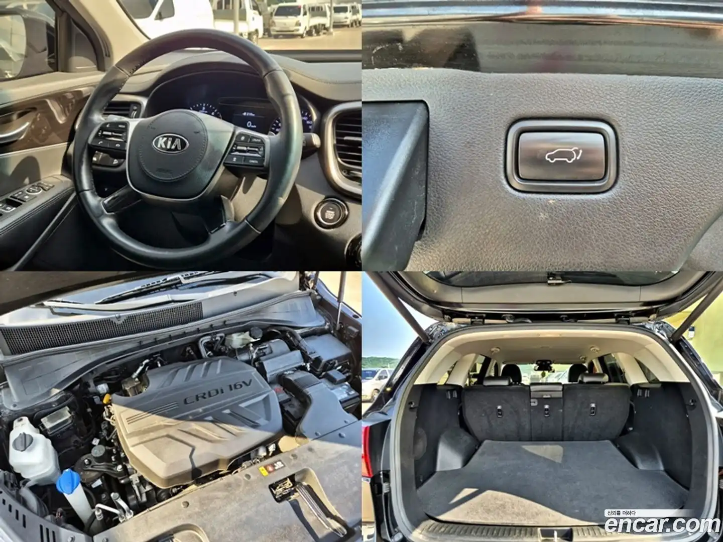 Sorento Kia 2018.6-INNER-010