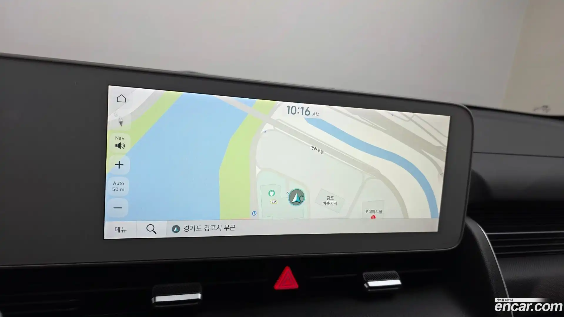 Ioniq5 Hyundai 2021.5-OPTION-017