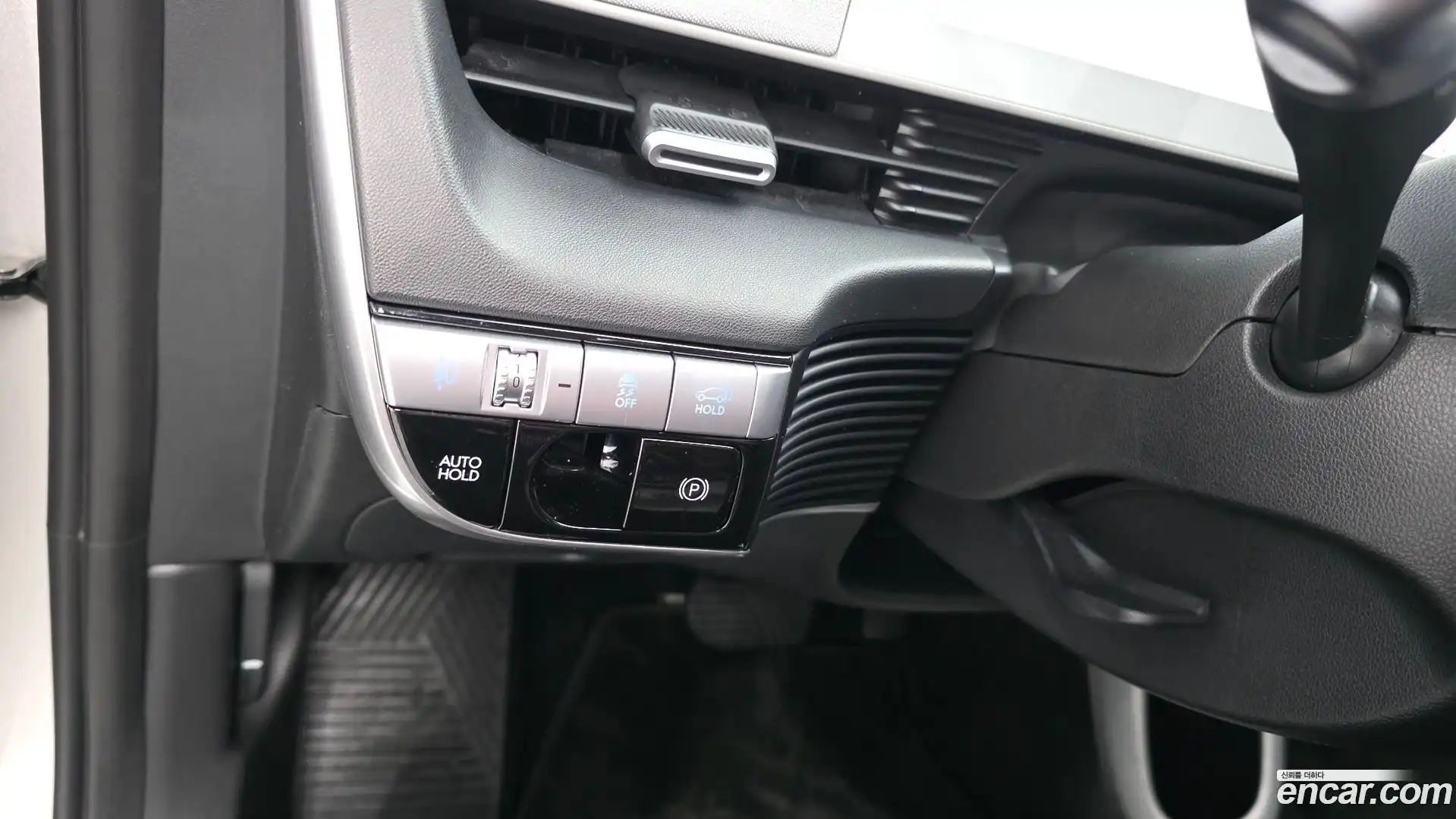Ioniq5 Hyundai 2021.5-OPTION-022