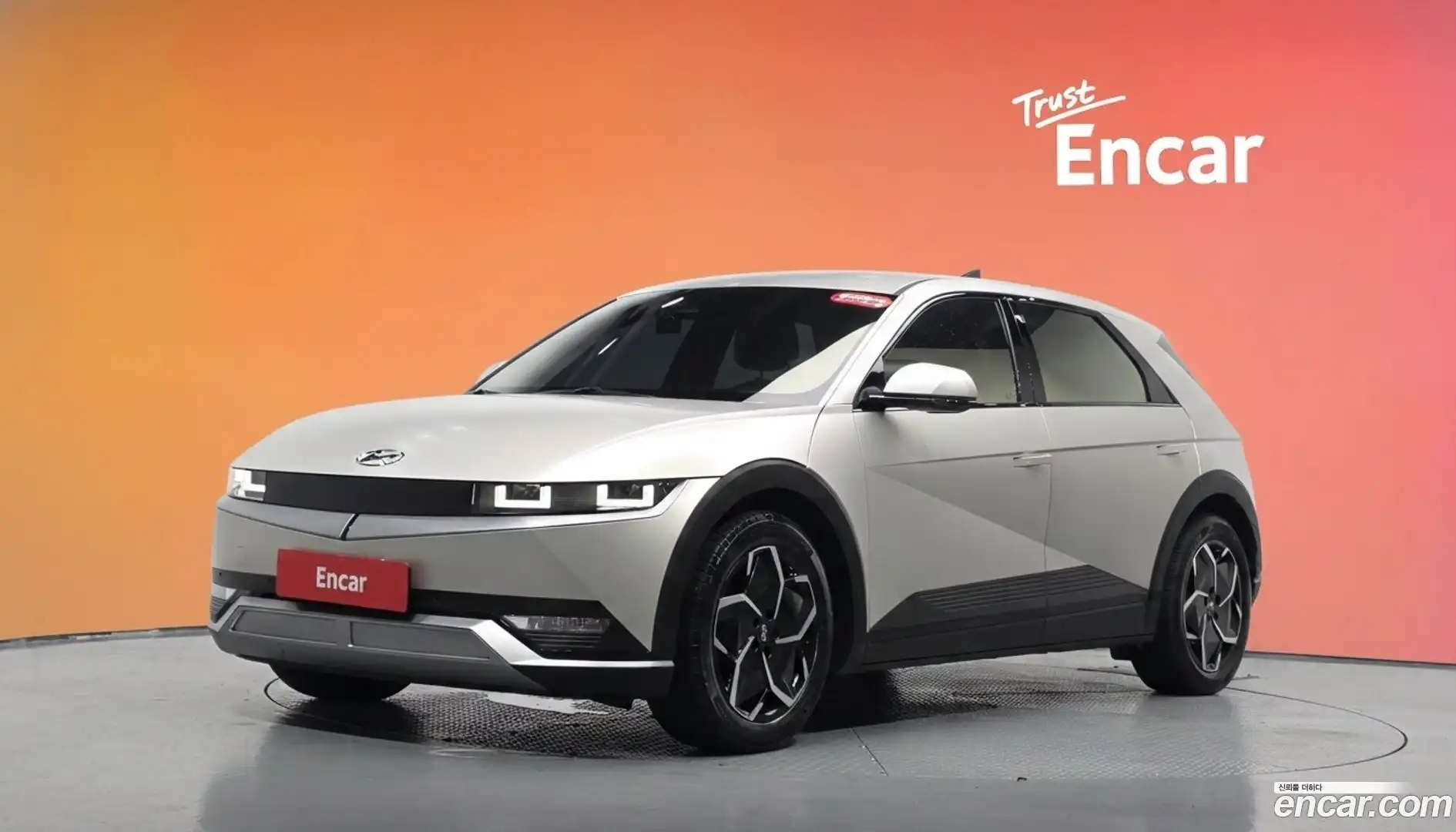 Ioniq5 Hyundai 2021.5-DIAG2-001