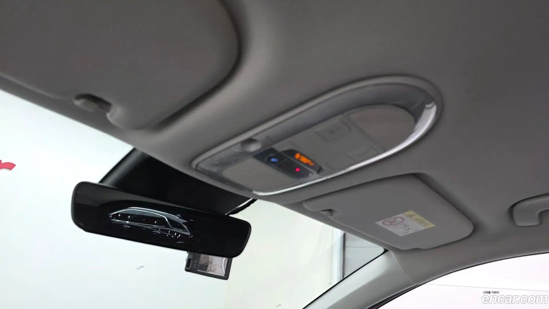 Ioniq5 Hyundai 2021.5-OPTION-041