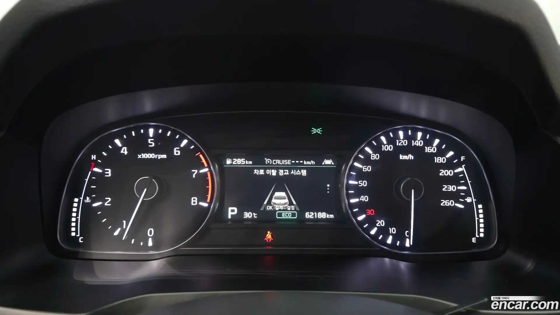 K7 Kia 2019.10-INNER-008