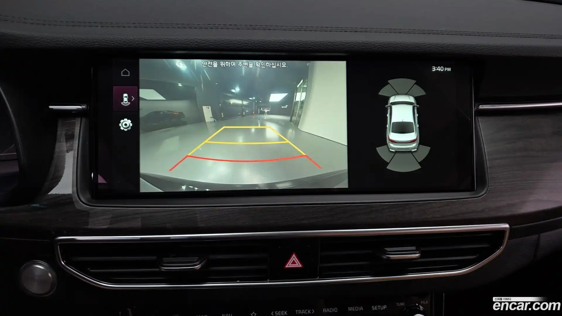 K7 Kia 2019.10-OPTION-019