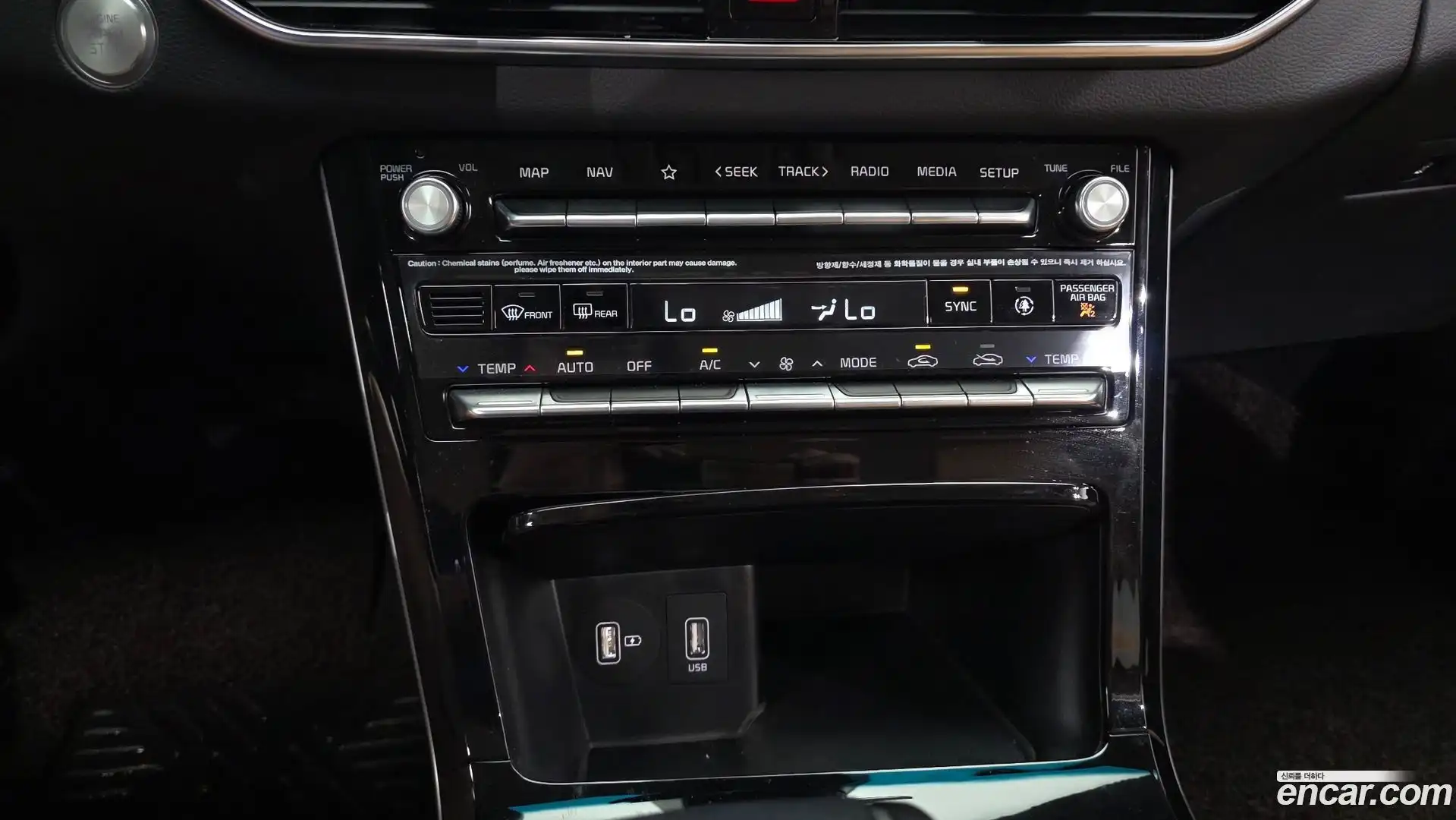 K7 Kia 2019.10-OPTION-020