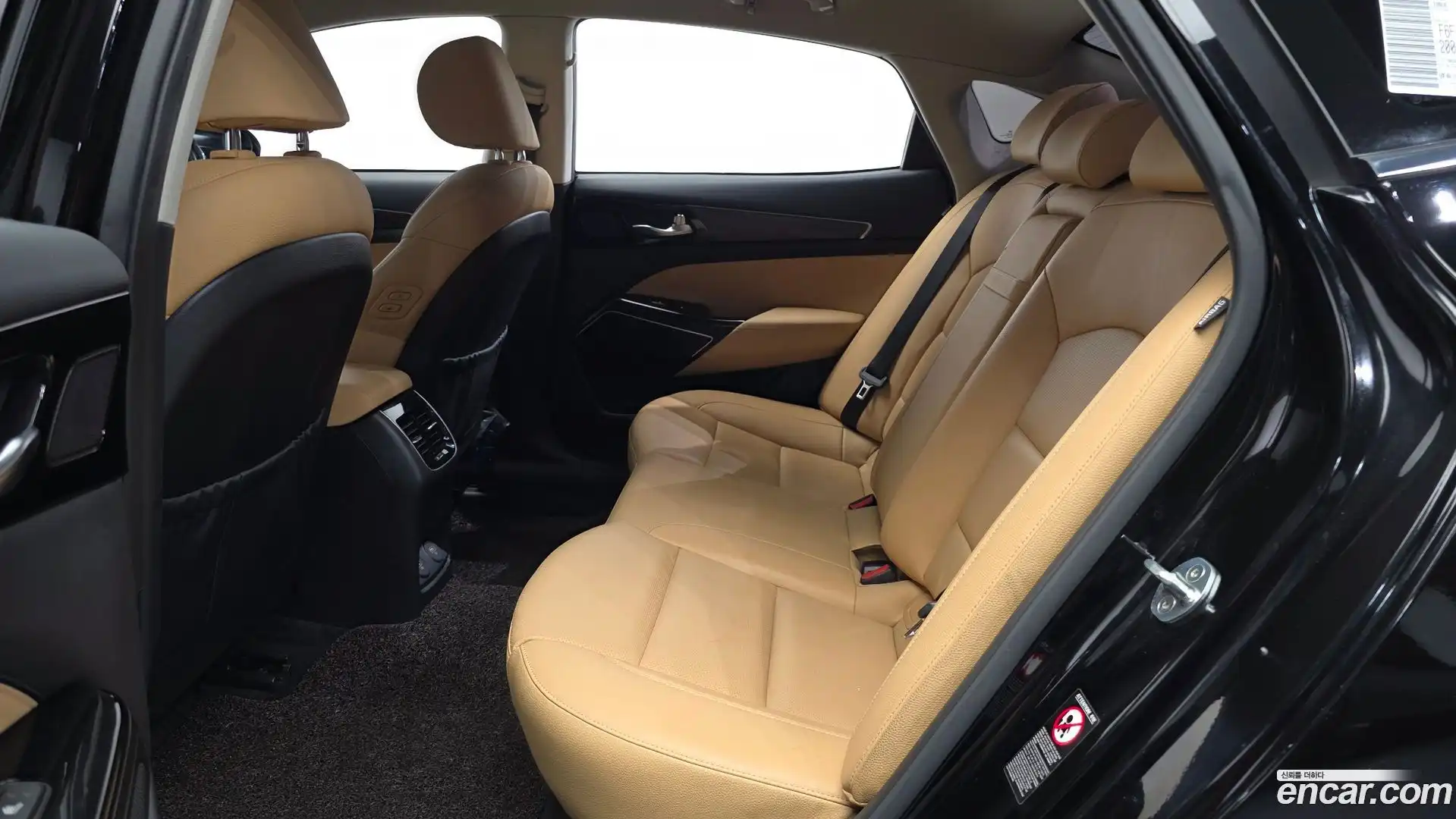 K7 Kia 2019.10-INNER-036