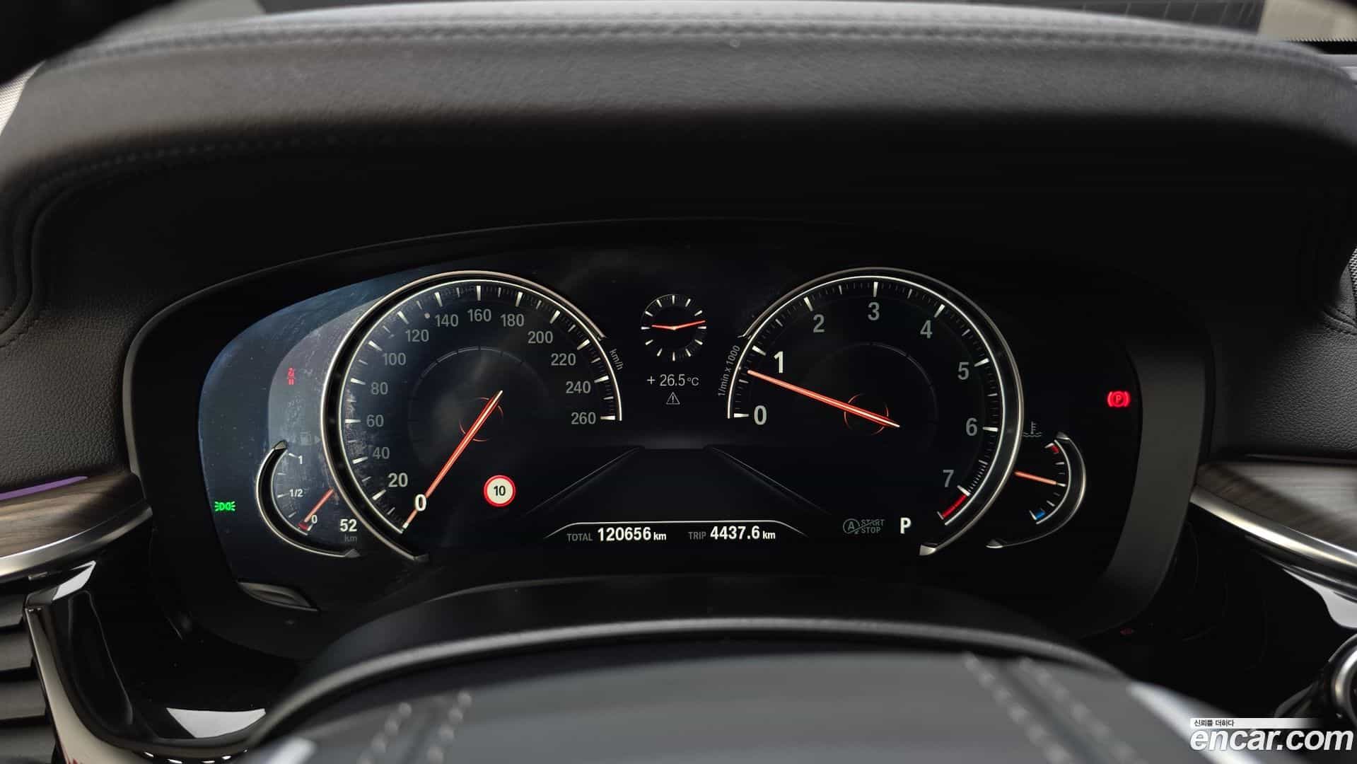 Gran Turismo BMW 2018.0-INNER-008