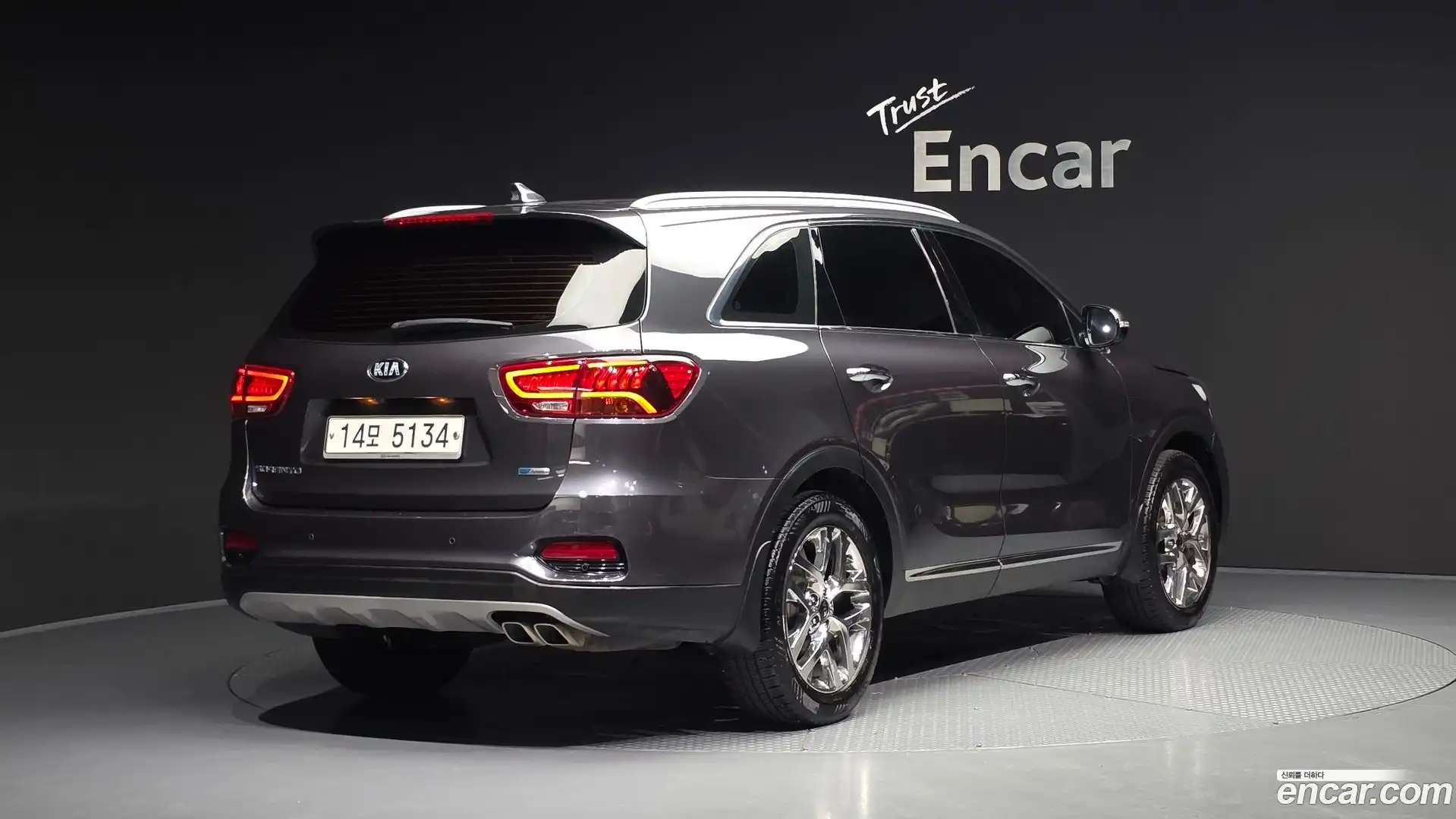 Sorento Kia 2019.7-OUTER-002