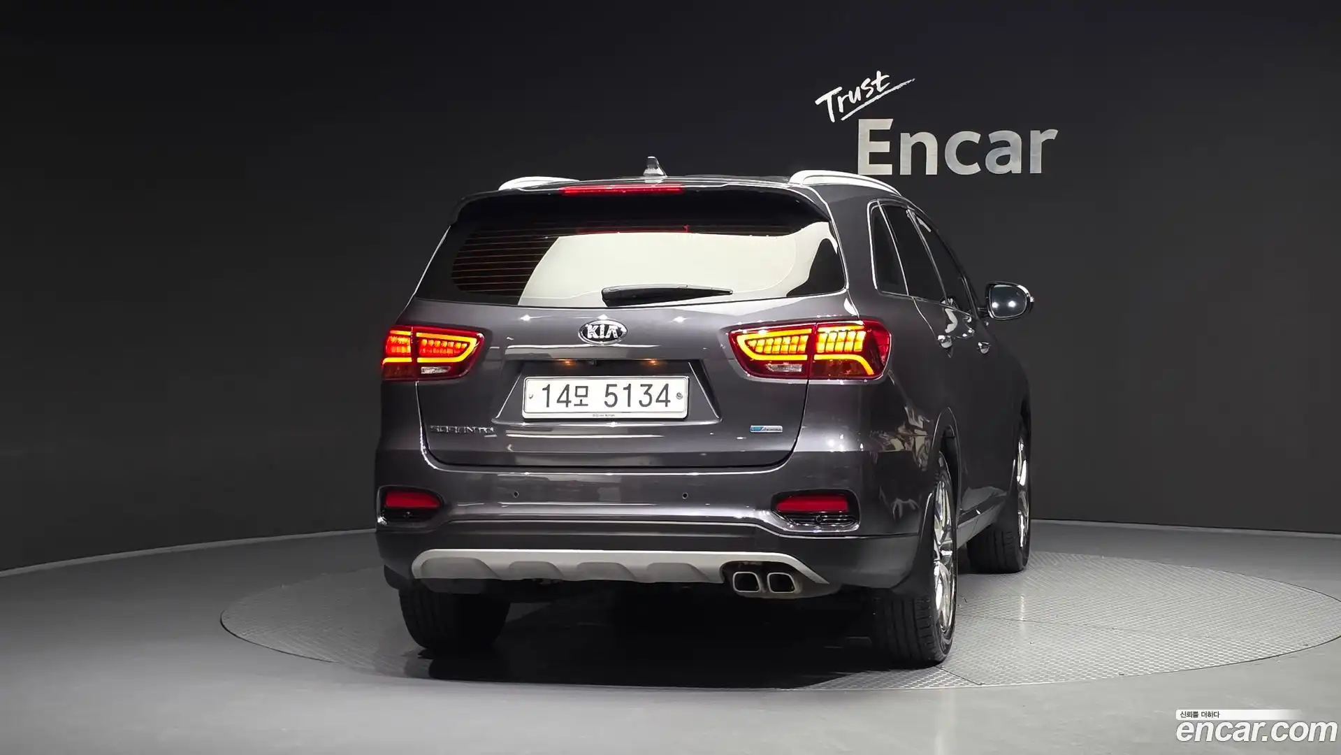 Sorento Kia 2019.7-OUTER-004