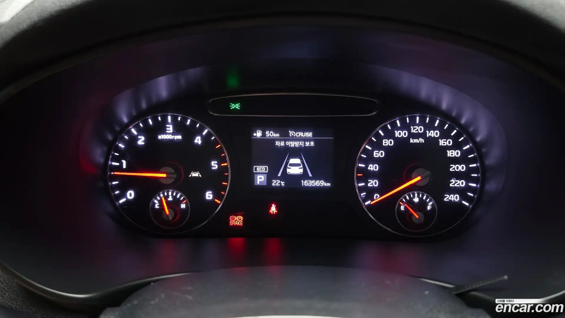 Sorento Kia 2019.7-INNER-008