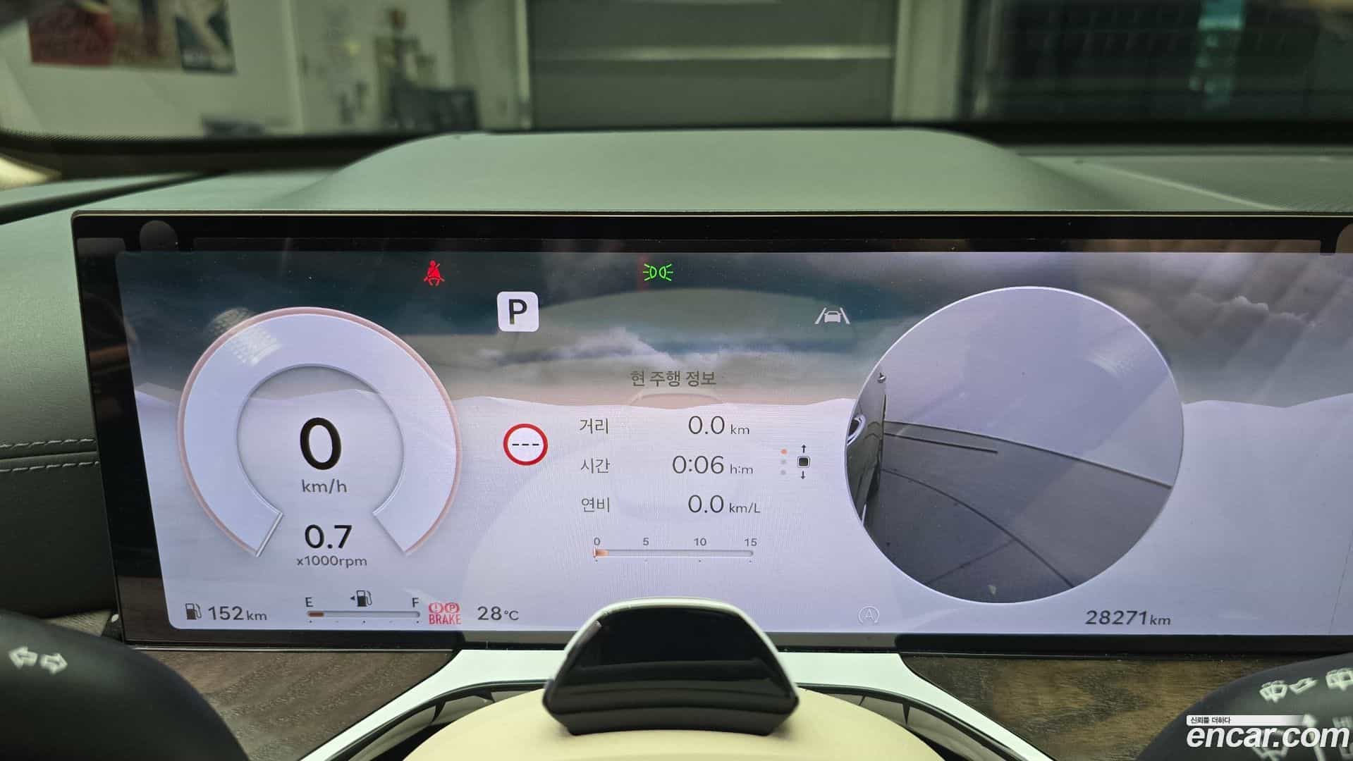 GV80 Genesis 2024.6-INNER-008