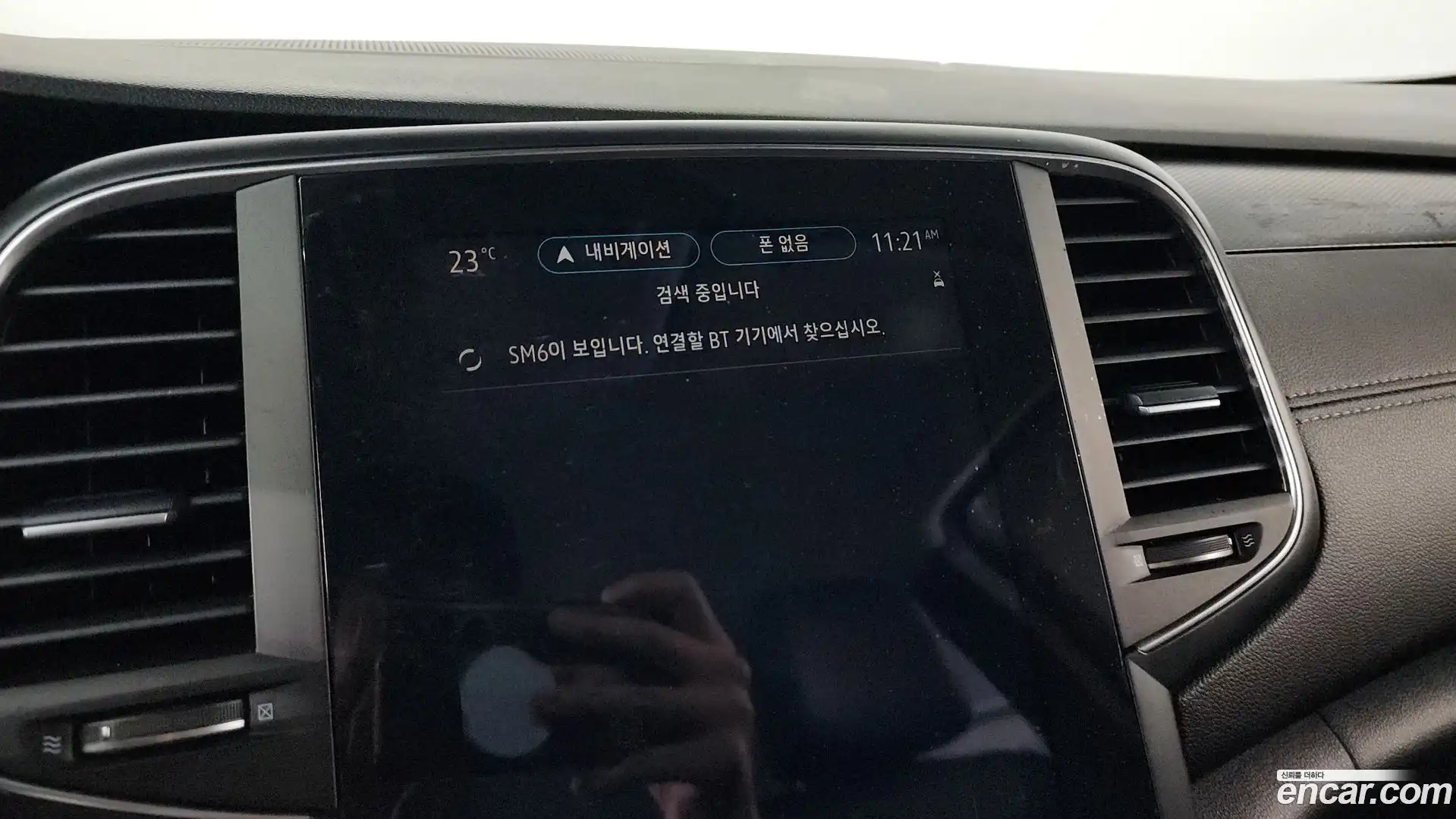 SM6 Renault Korea 2020.8-OPTION-044