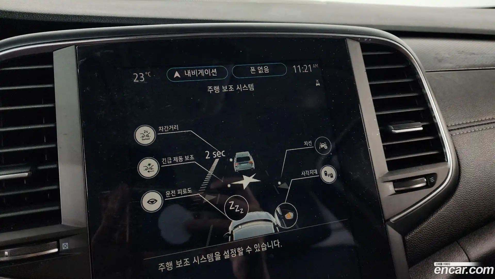 SM6 Renault Korea 2020.8-OPTION-045