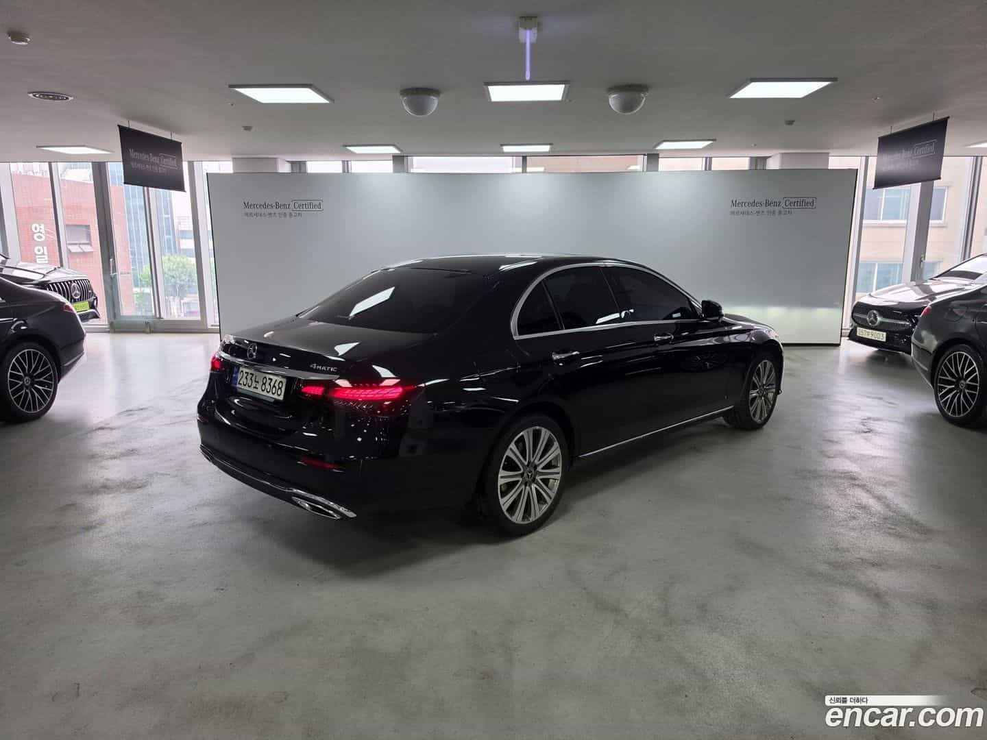 E-Class Mercedes-Benz 2023.5-OUTER-002