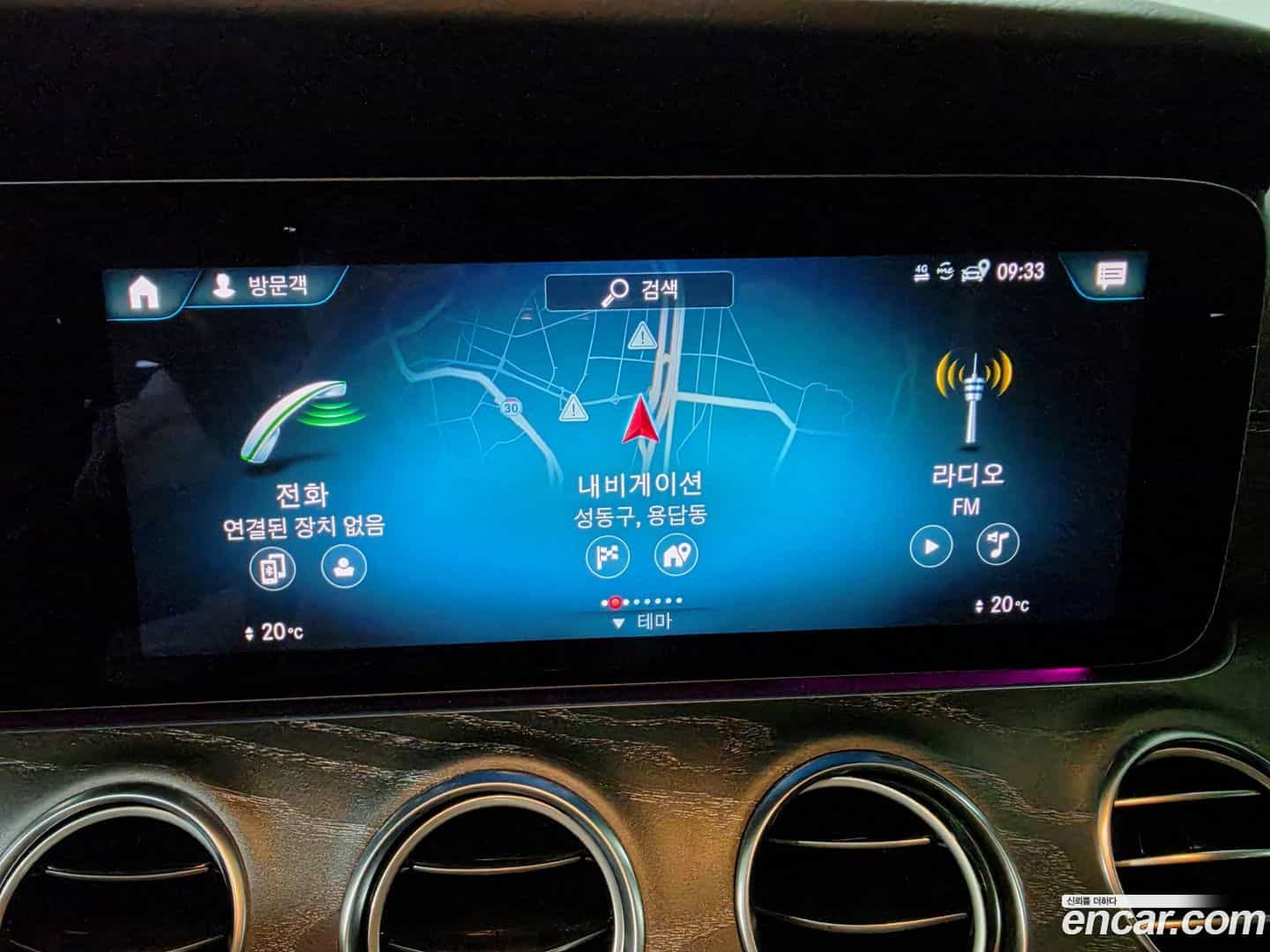 E-Class Mercedes-Benz 2023.5-OPTION-020