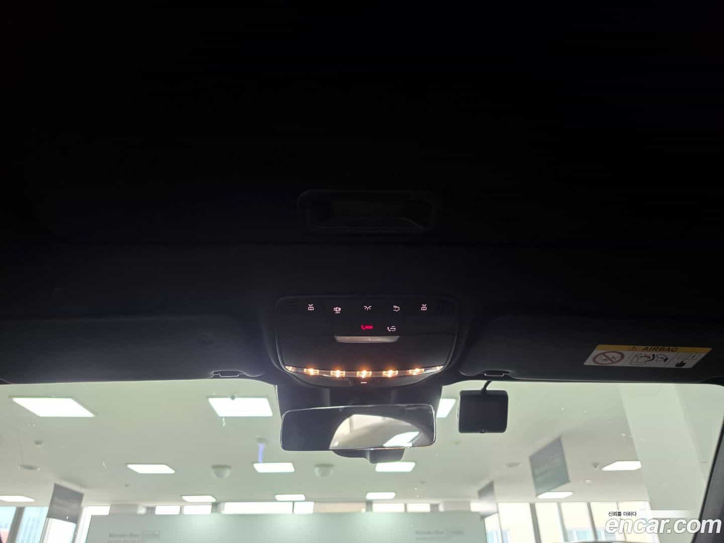 E-Class Mercedes-Benz 2023.5-OPTION-021