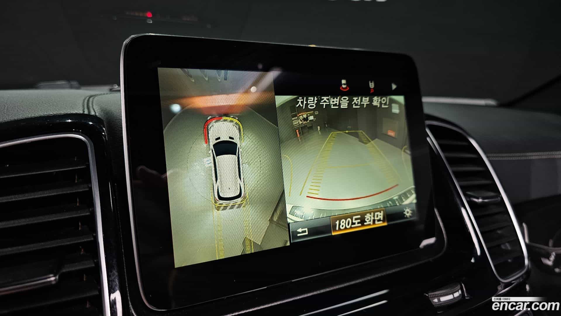 GLE-Class Mercedes-Benz 2016.8-OPTION-019