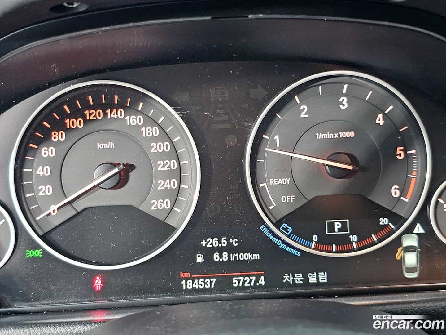 3-Series BMW 2017.2-INNER-007