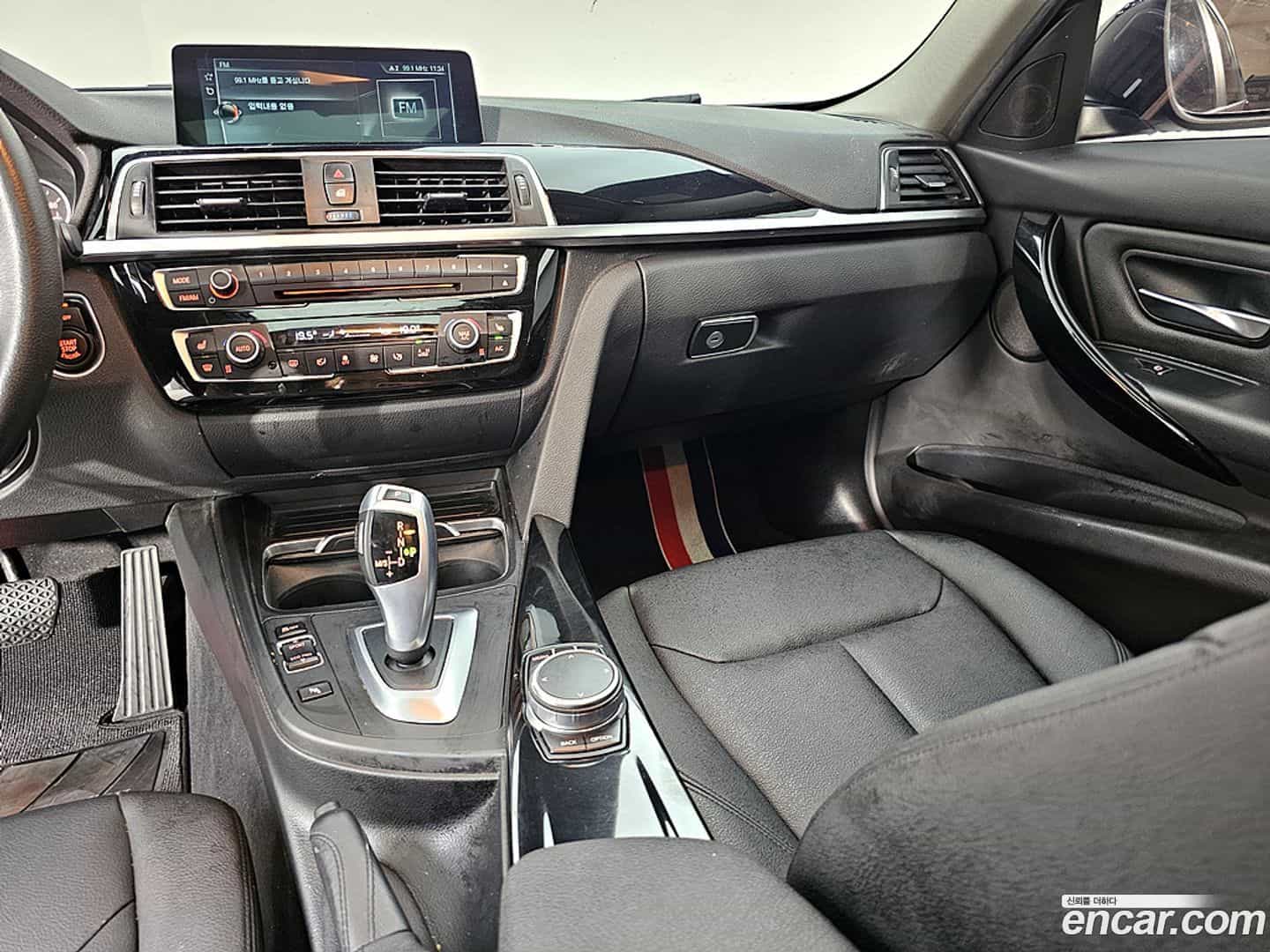 3-Series BMW 2017.2-INNER-010