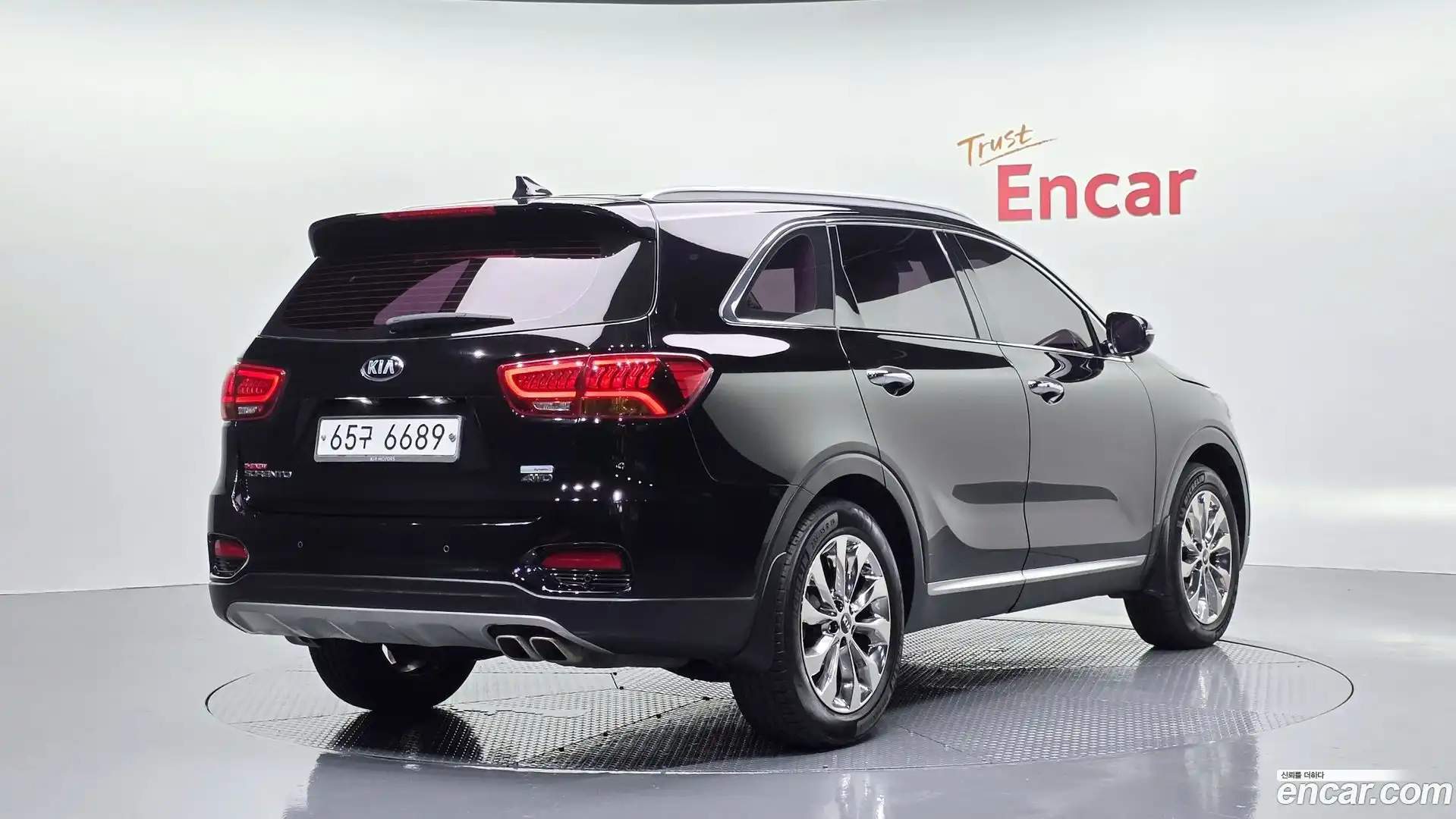 Sorento Kia 2017.11-OUTER-002