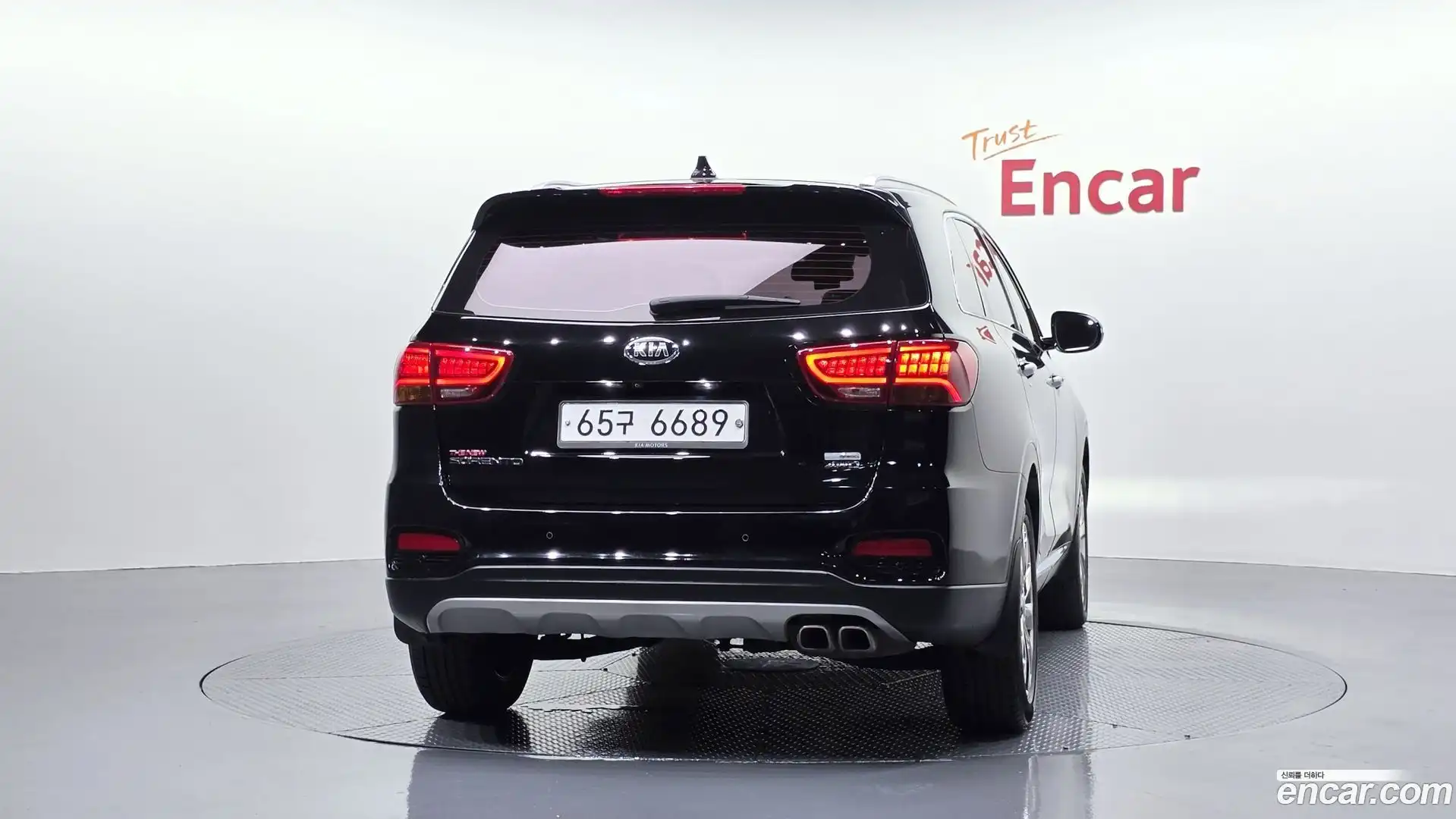 Sorento Kia 2017.11-OUTER-004
