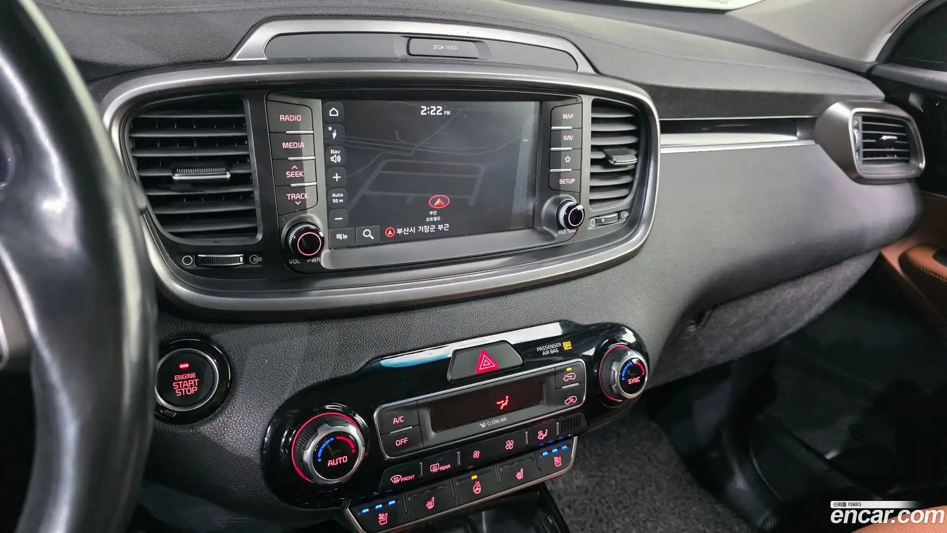 Sorento Kia 2017.11-OPTION-018
