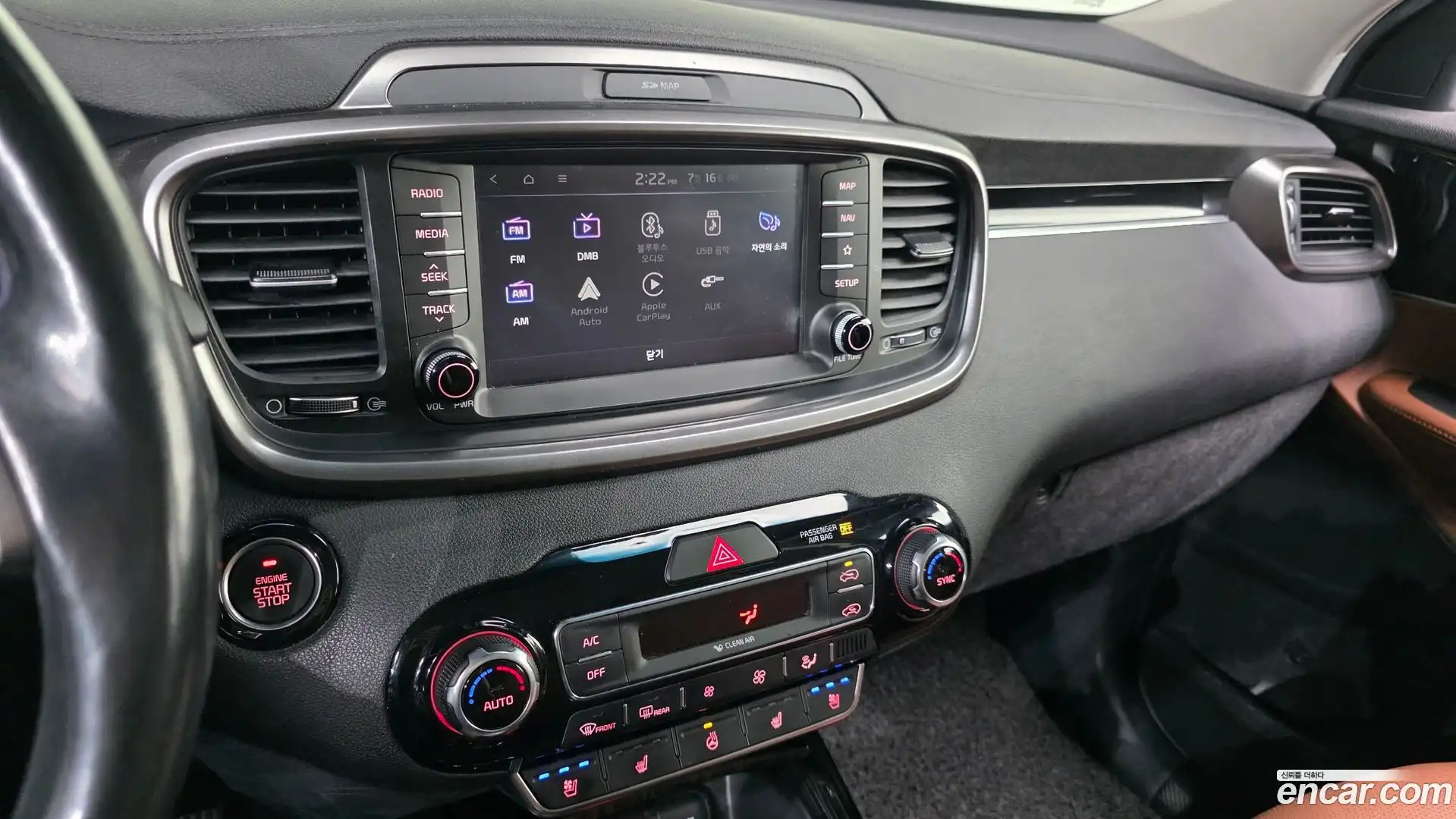 Sorento Kia 2017.11-OPTION-019