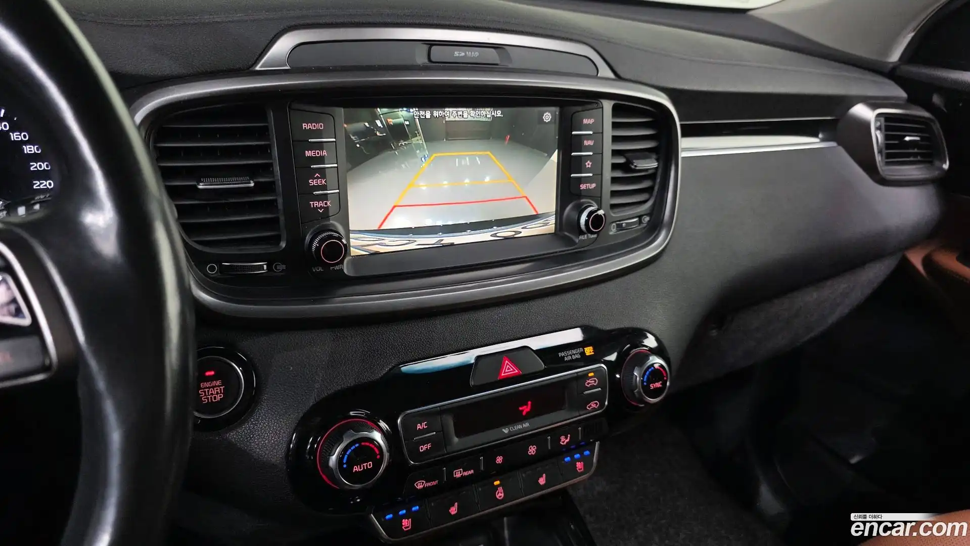 Sorento Kia 2017.11-OPTION-020