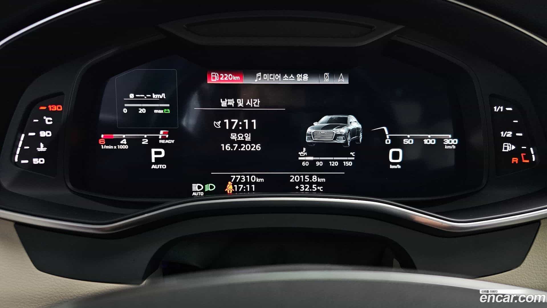 A6 Audi 2021.3-INNER-008