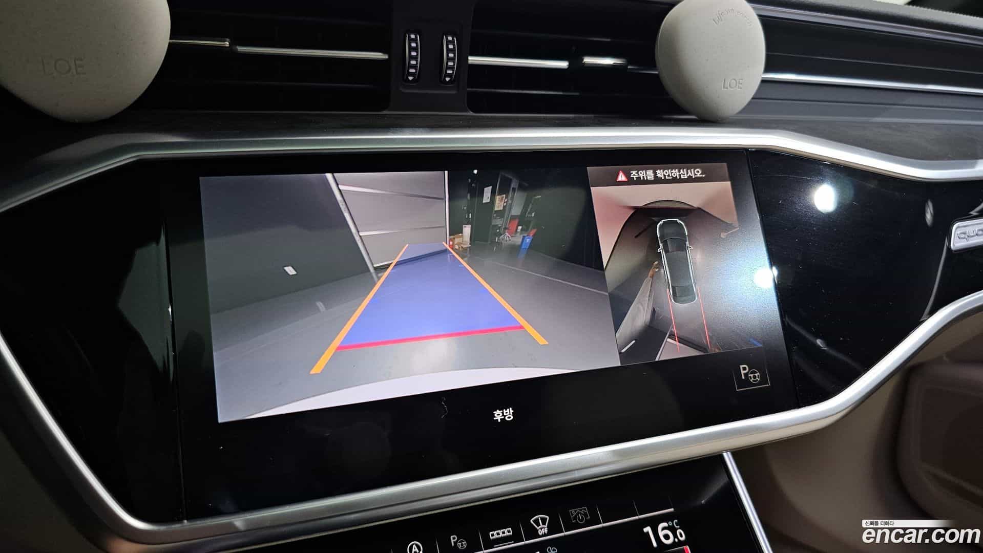 A6 Audi 2021.3-OPTION-018