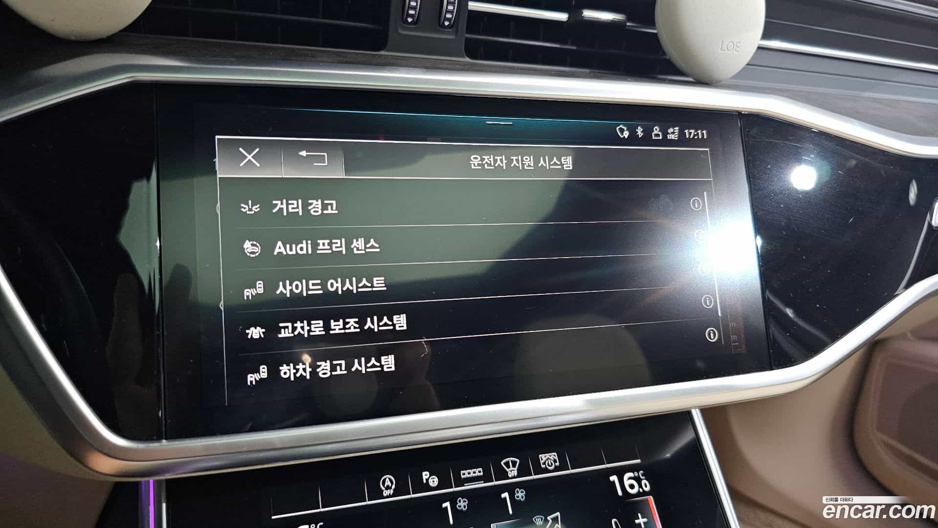 A6 Audi 2021.3-OPTION-019