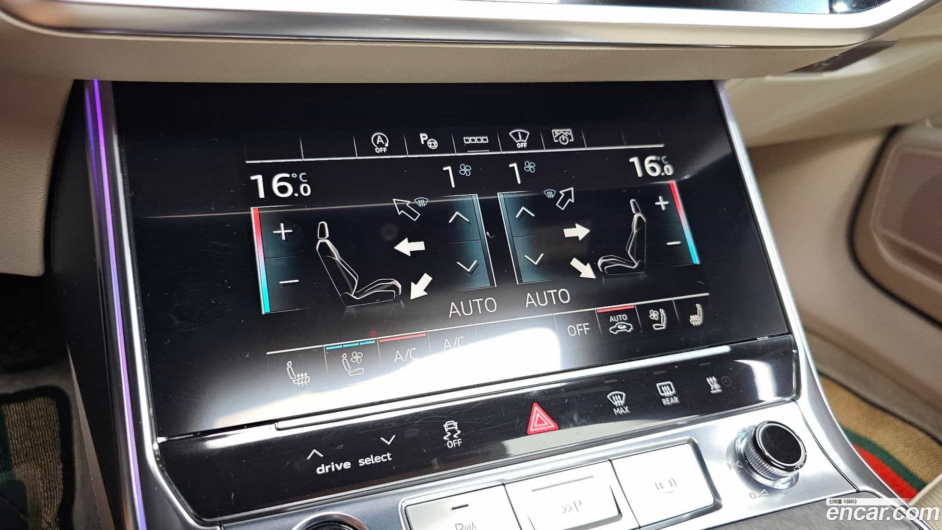 A6 Audi 2021.3-OPTION-020