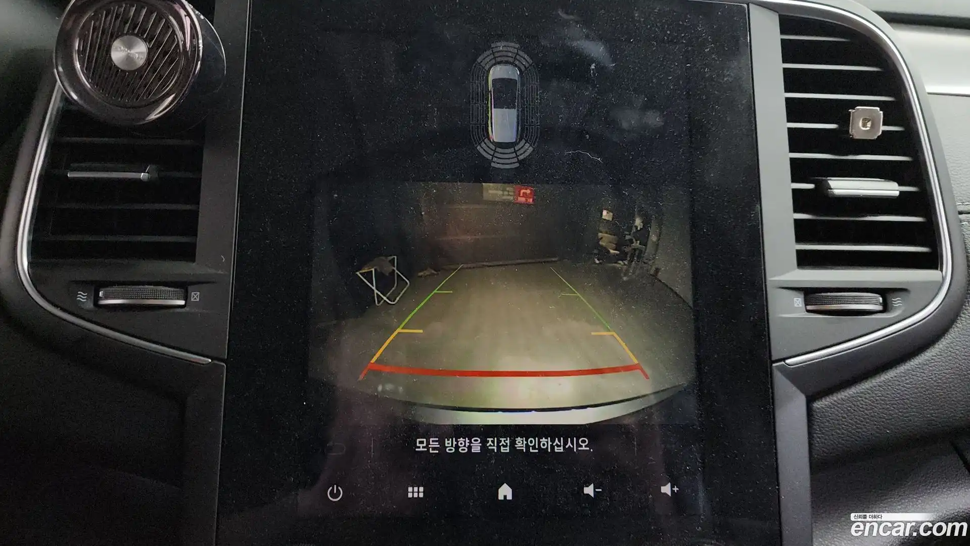 SM6 Renault Korea 2023.1-OPTION-019