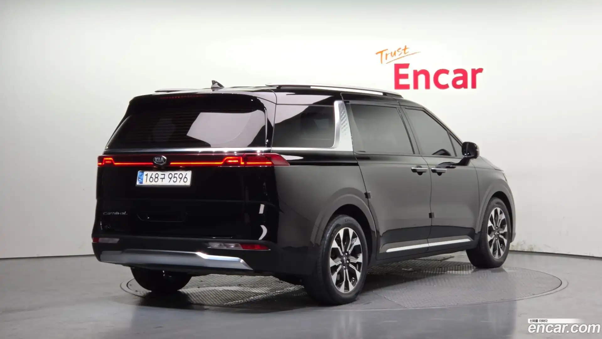 Canival Kia 2021.4-OUTER-002