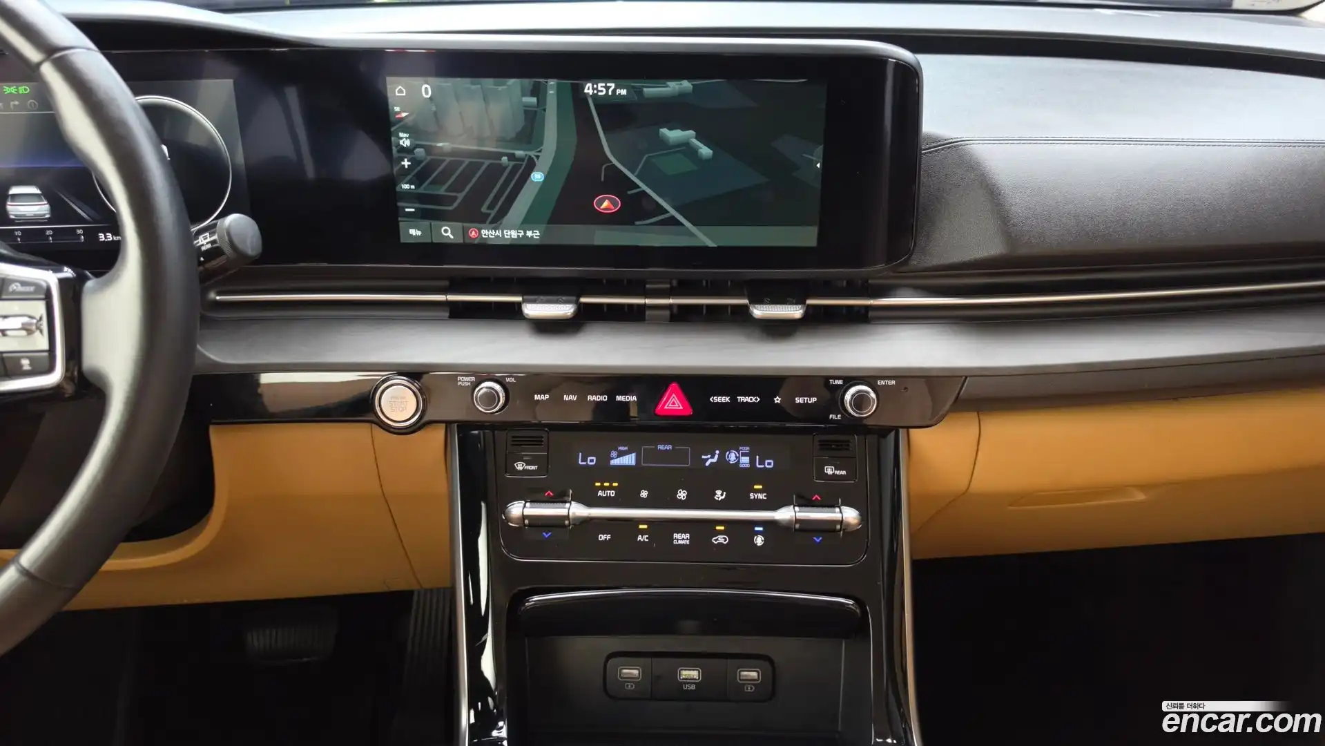 Canival Kia 2021.4-OPTION-045
