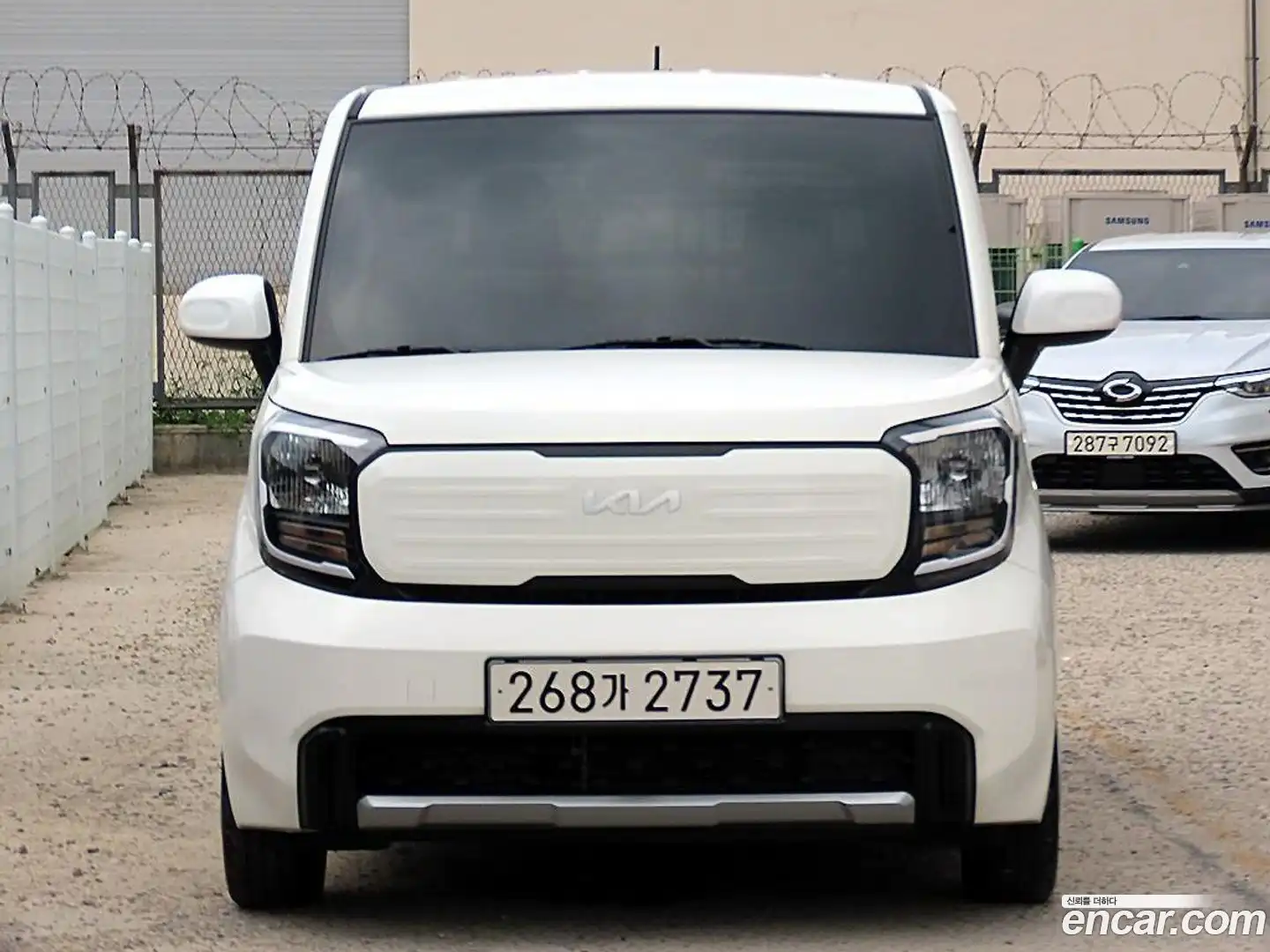 RAY Kia 2023.5-OUTER-001