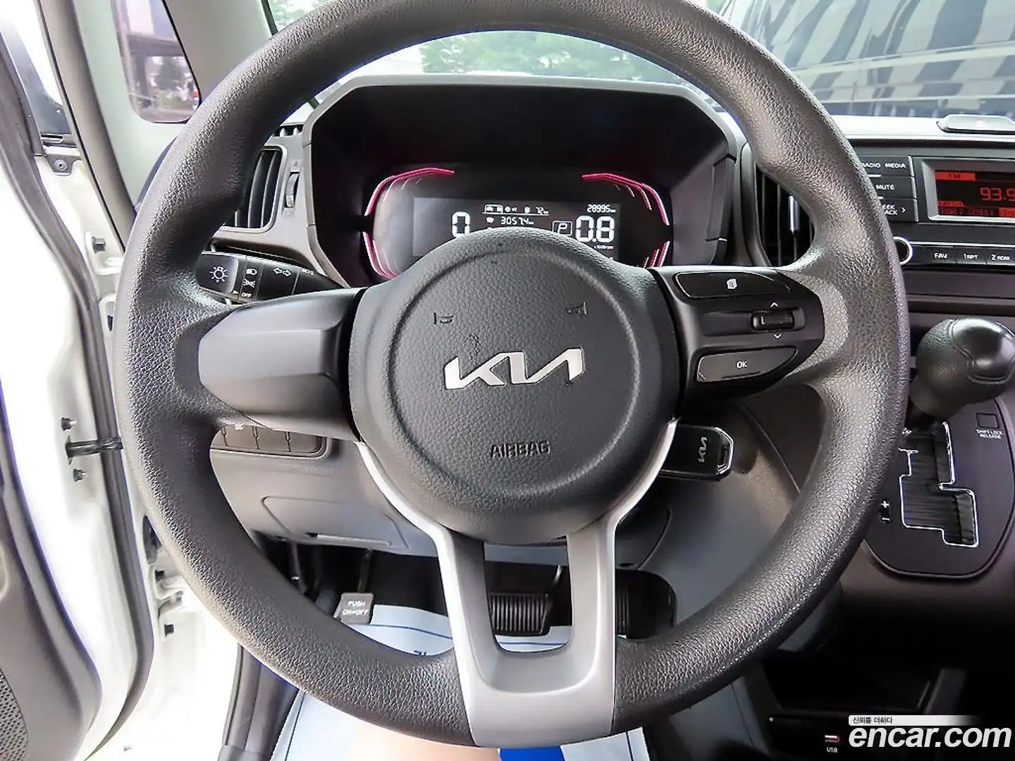 RAY Kia 2023.5-INNER-007