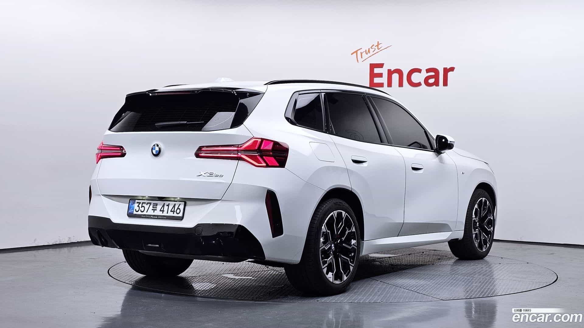 X3 BMW 2025.4-OUTER-002