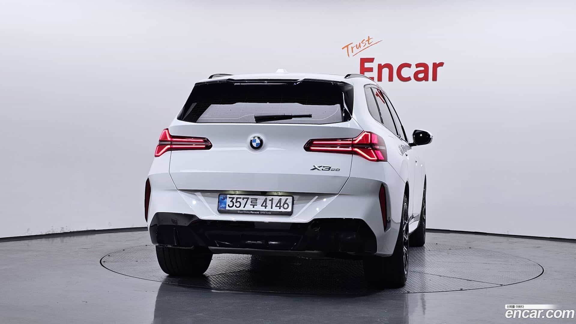 X3 BMW 2025.4-OUTER-004