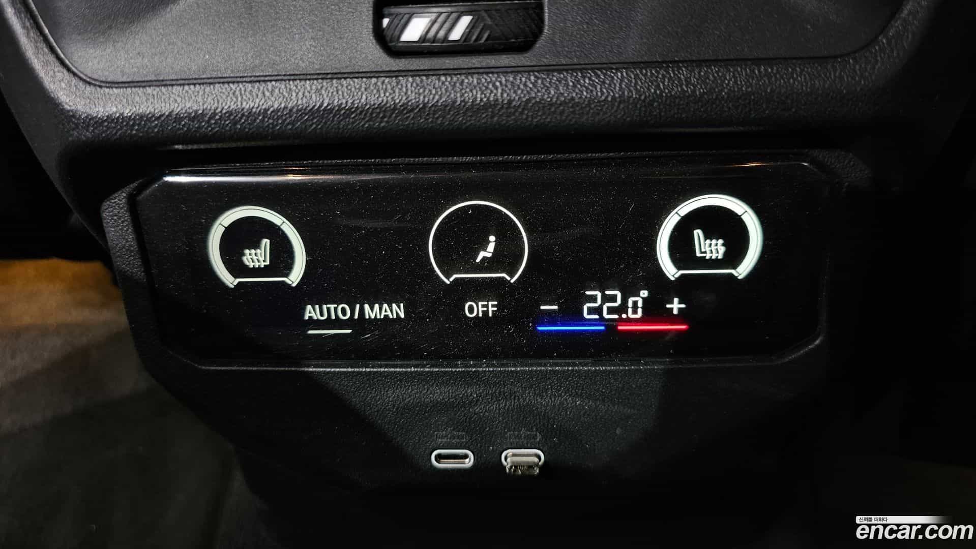 X3 BMW 2025.4-OPTION-021