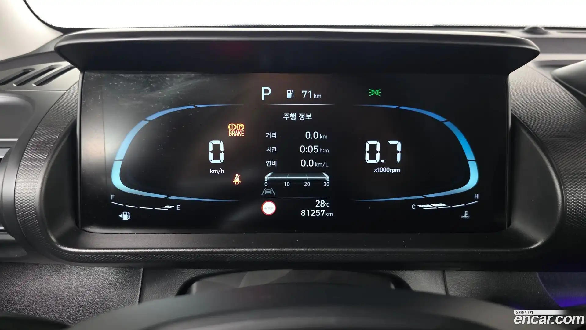 Casper Hyundai 2021.11-INNER-008
