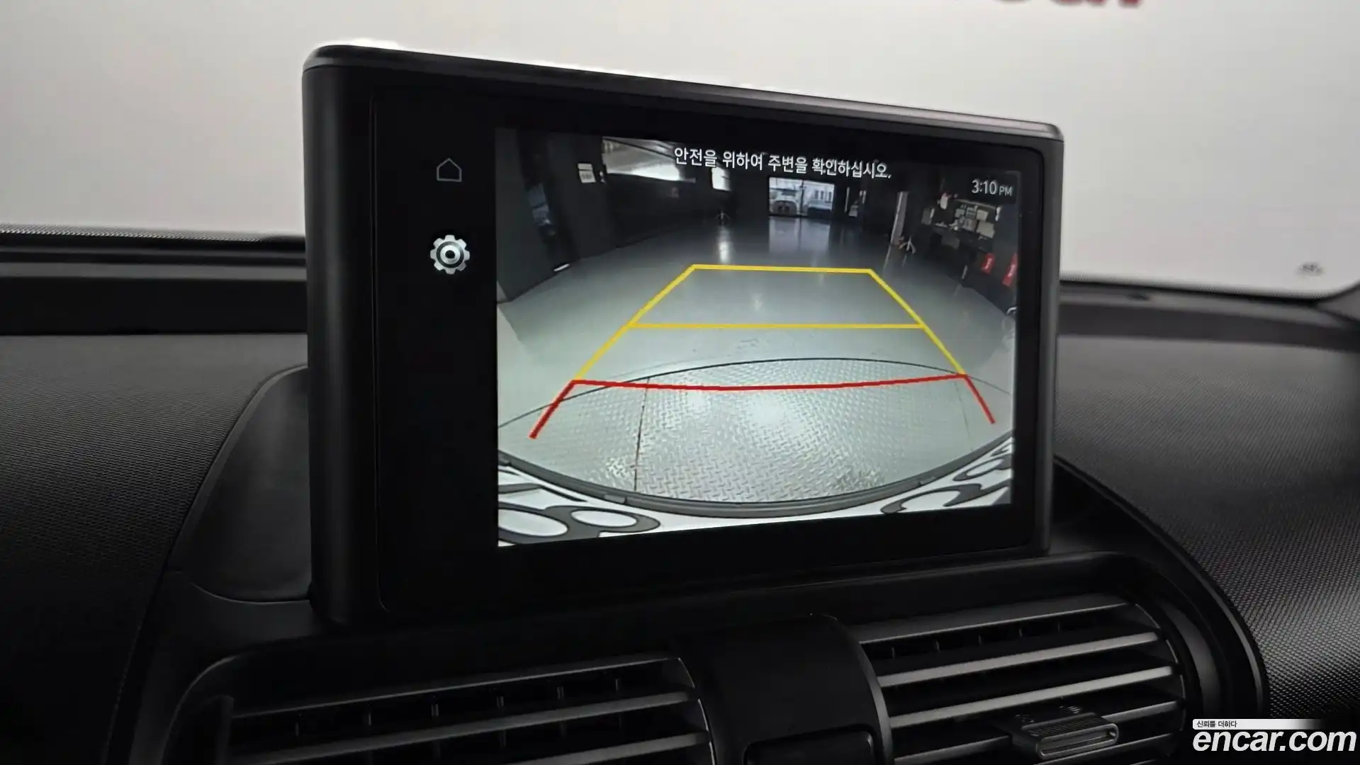 Casper Hyundai 2021.11-OPTION-019