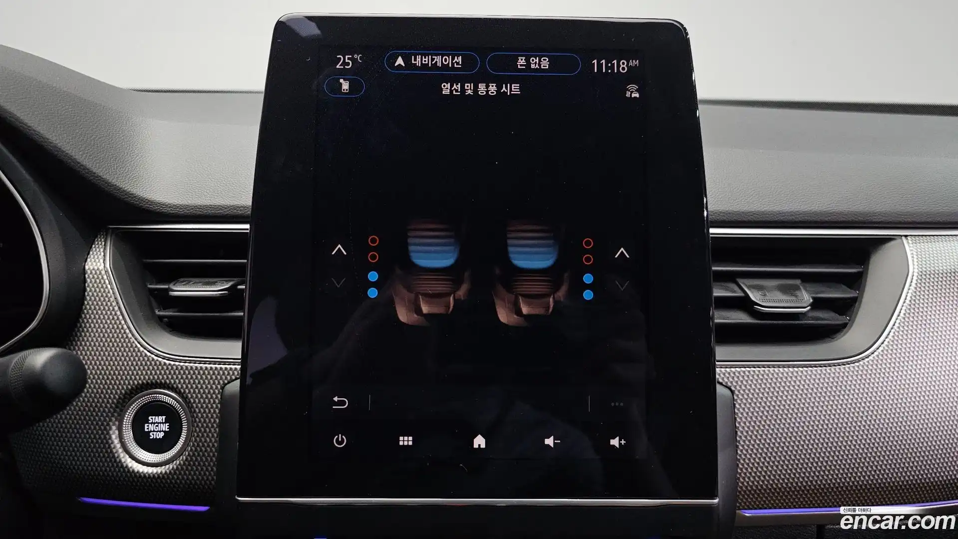 Arkana Renault Korea 2025.11-OPTION-021