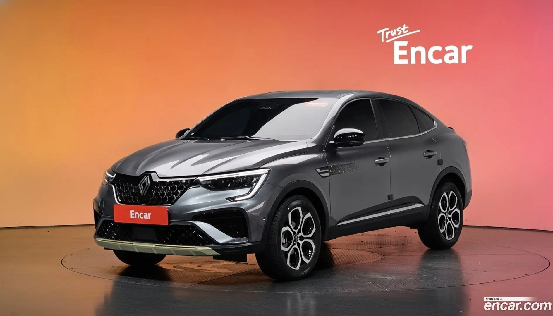 Main__Slider__Photo:Arkana Renault Korea 2025.11-0