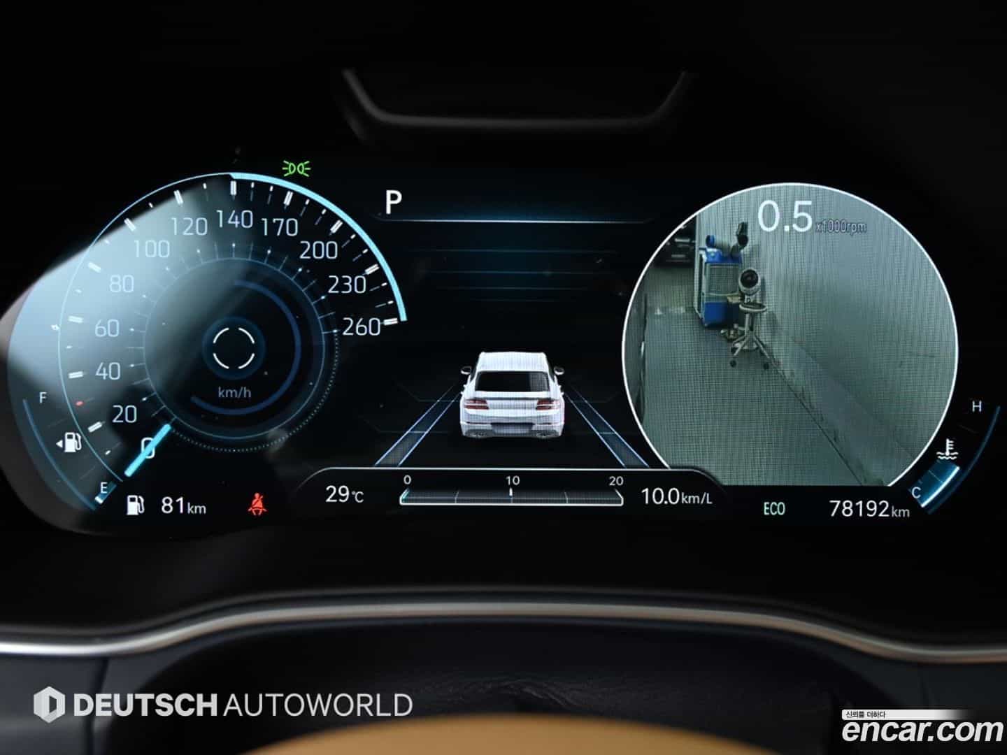 GV80 Genesis 2021.4-INNER-008