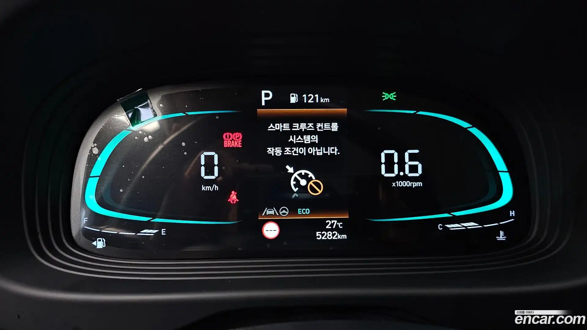 Venue Hyundai 2025.8-INNER-008