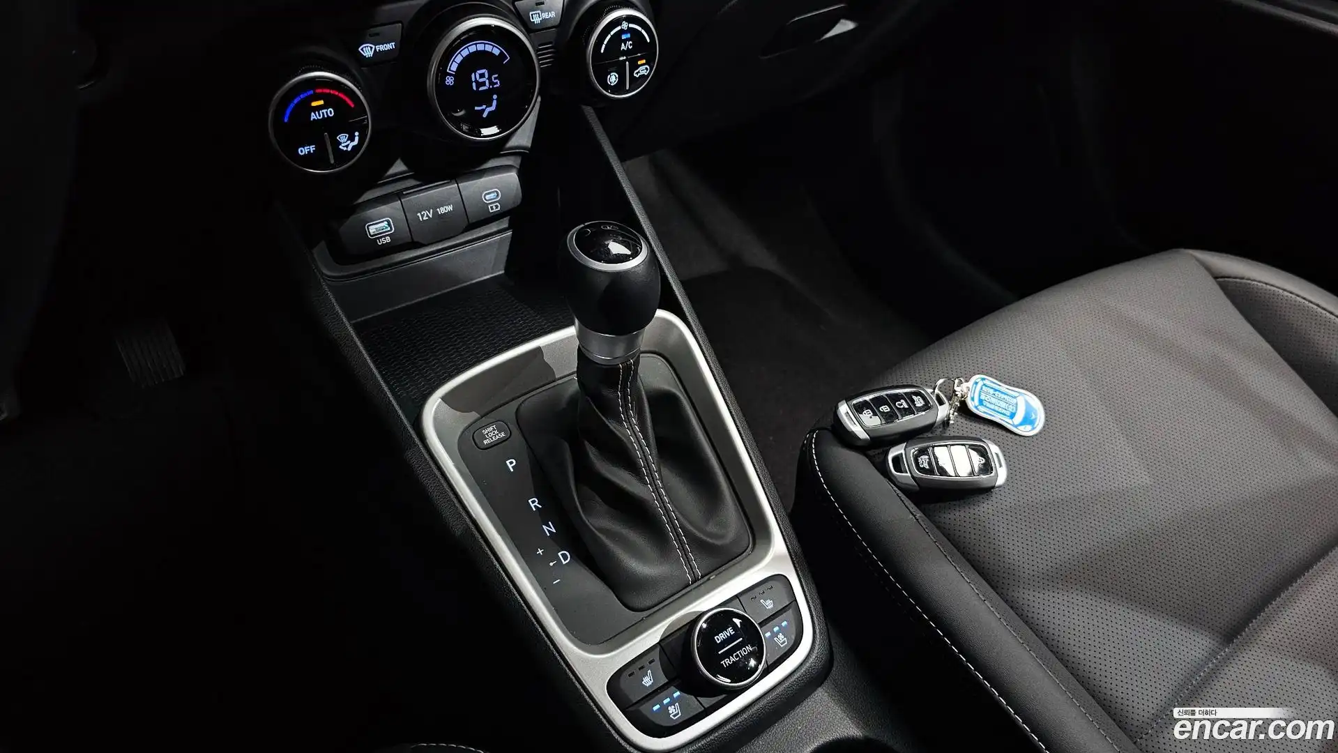 Venue Hyundai 2025.8-INNER-009