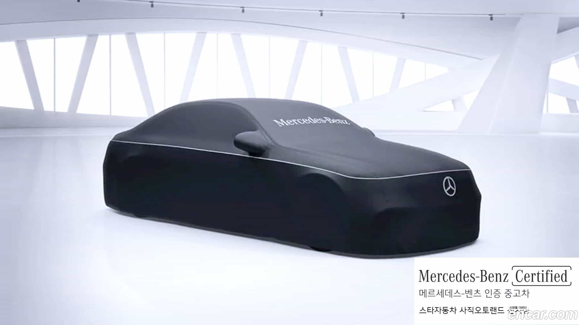 E-Class Mercedes-Benz 2025.10-OUTER-001