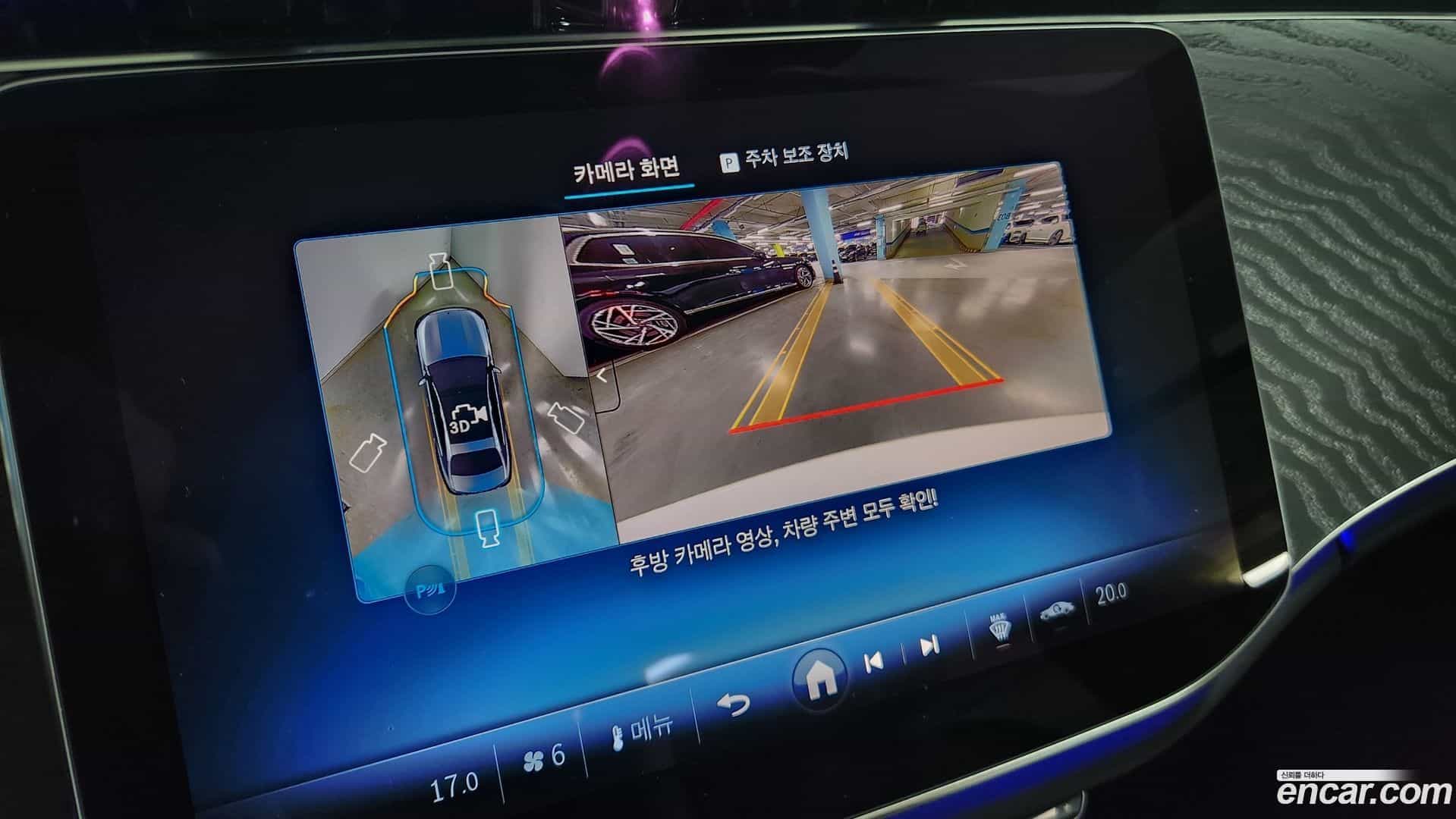 E-Class Mercedes-Benz 2025.10-OPTION-016
