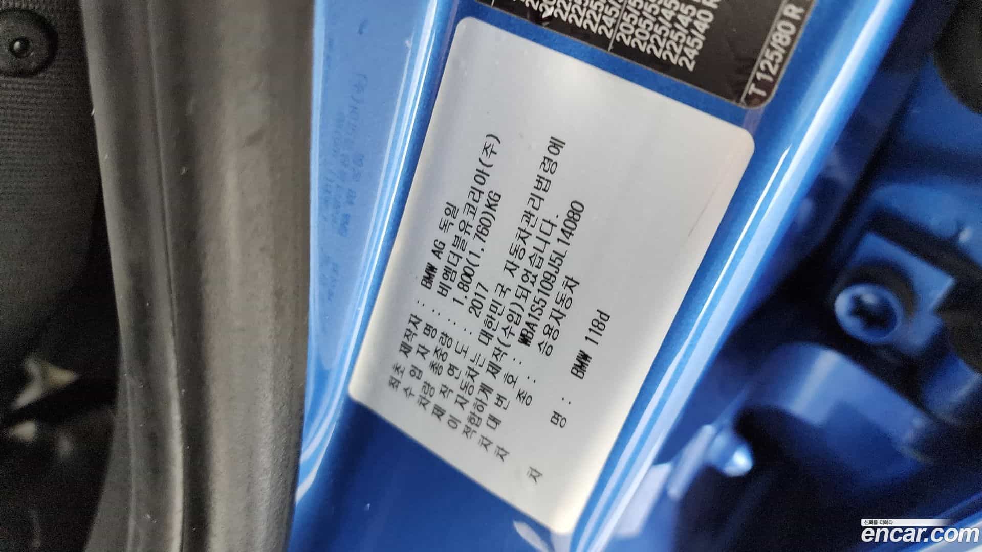 1-Series BMW 2018.2-OPTION-042